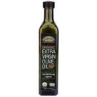 Extra Virgin Olive Oil ISO (Amavuta ya Elayo)