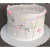 Wedding Anniversary Cake