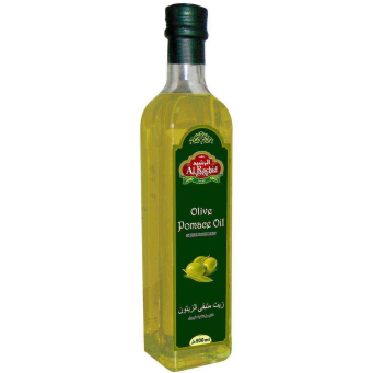 Olive Pomace Oil ISO (Amavuta ya Elayo)