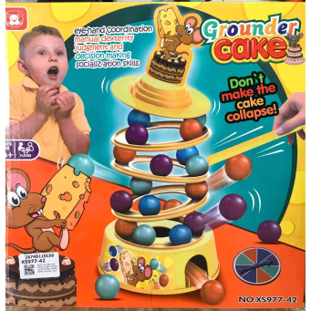 Toys & Games (Ibikinisho)