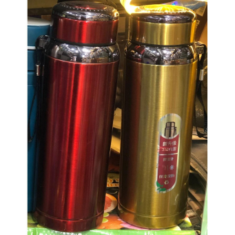 Flasks, Bottles & Jugs (Termosi, Amacupa n'Amajage)