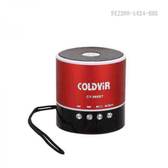 Speakers & Sound Systems (Indangururamajwi)
