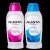 Amara Glycerine