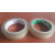 Auto Collant Sticker Paper