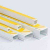 PVC Cable Trunking 16x25
