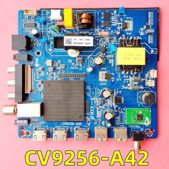 TV Accessories