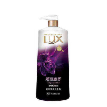 Bath Soap & Shower Gel (Isabune yo Kwiyuhagira)