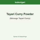 Tayari Curry Powder ISO (Ibirungo Tayari Curry)