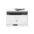 HP Laser MFP 137FNW Black and White Printer