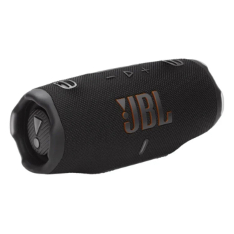 Speakers (Indangururamajwi)