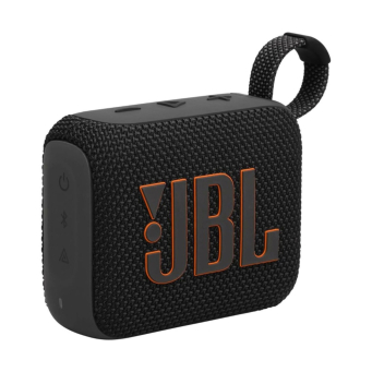 Speakers (Indangururamajwi)