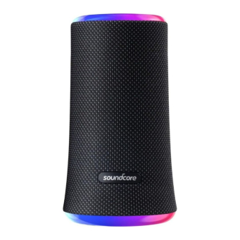 Speakers (Indangururamajwi)