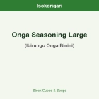 Onga Seasoning Large ISO (Ibirungo Onga Binini)