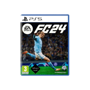 Video Games & Gadgets
