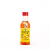 Akabanga Chilli Oil ISO