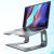 Aluminum Laptop Stand Ergonomic for 10 to 15.6 Inch Laptops Black