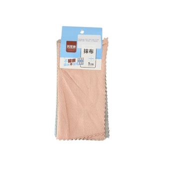 Kitchen Towels & Sponges (Udutambaro two mu Gikoni na Eponje)