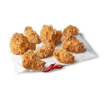 Ready Fried Chicken & Wings