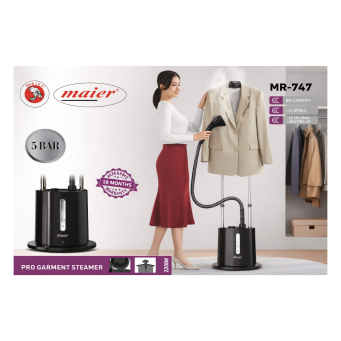 Kettles, Irons & Toasters (Bouilloire, Ipasi na Tositeri)