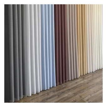 Curtains & Blinds (Imyenda yo ku Madirishya)