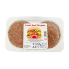 Farmer Choice Beef Burger 400g ISO (Inyama Zikonjeshejwe)