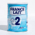 France Lait Milk Rice Honey ISO