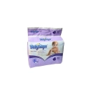 Baby Steps Diaperxl 13-25kg ISO (Pampa)