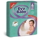 Evy Baby Diapers 32 pcs ISO (Pampa za Evy Baby)