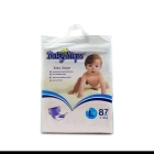 Pampers Baby Steps Diapers ISO (Pampa)