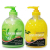 Liquid Hand Wash Soap ISO