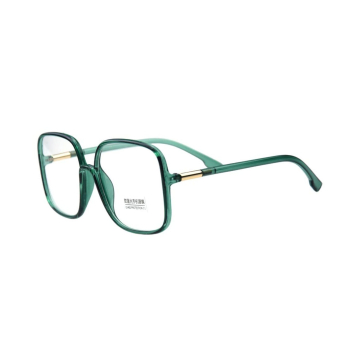 Vision Care (Kwita ku Maso)
