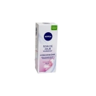 Nivea Face Cream 50ml ISO (Amavuta yo Kwisiga)