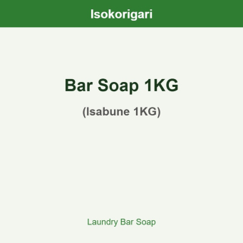 Laundry Bar Soap