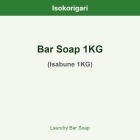 Bar Soap 1KG ISO (Isabune 1KG)