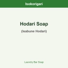 Hodari Soap ISO (Isabune Hodari)