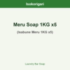 Meru Soap 1KG x5 ISO (Isabune Meru 1KG x5)