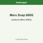 Meru Soap 600G ISO (Isabune Meru 600G)