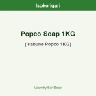 Popco Soap 1KG ISO (Isabune Popco 1KG)