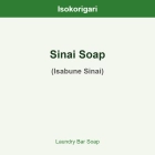 Sinai Soap ISO (Isabune Sinai)