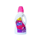 Oxi Liquid Deteregent 900g Lavander ISO (Isabune y'Amazi yo Kumesa)