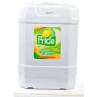 Pride Liquid Detergent Big ISO (Isabune y'Amazi)