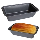 Cake Pan ISO (Ipanu yo Gukora Keke)