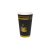 Coffee Cup 160z Stpp013 ISO
