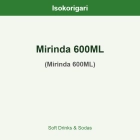 Mirinda 600ML ISO (Mirinda 600ML)