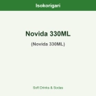Novida 330ML ISO (Novida 330ML)