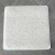 Shower Mat ISO