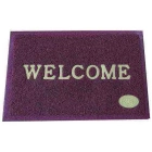 Welcome Doormat ISO (Agatapi ko ku Muryango)