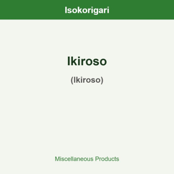 Ikiroso ISO (Ikiroso)