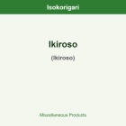 Ikiroso ISO (Ikiroso)