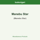 Manebu Star ISO (Manebu Star)